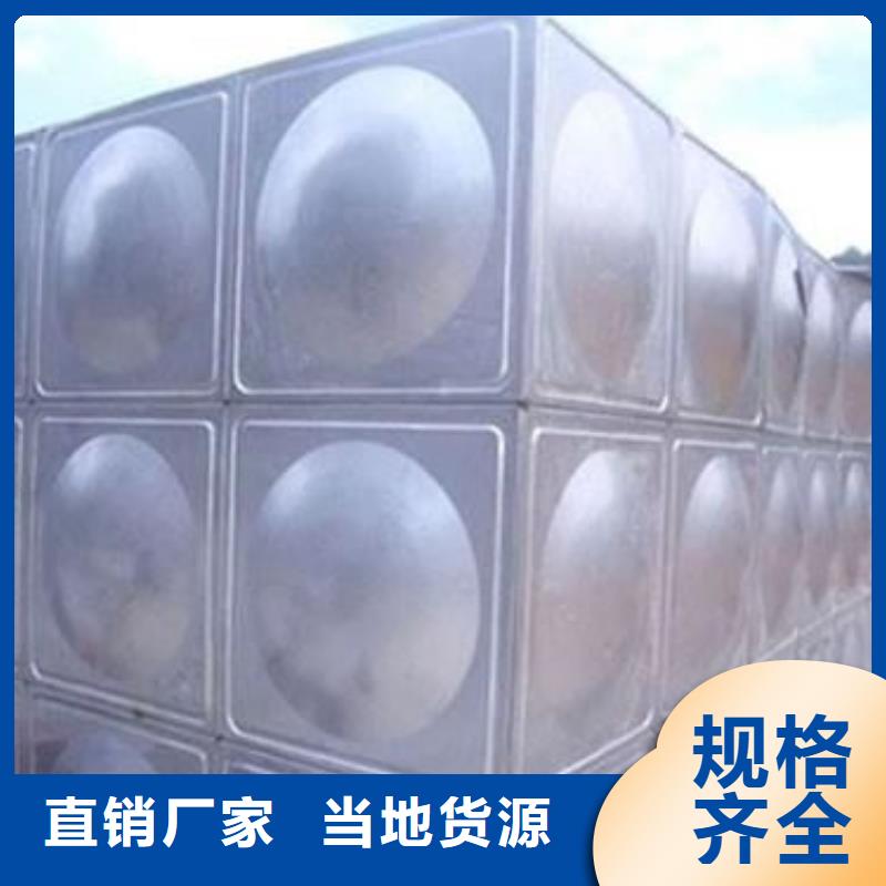 不锈钢水箱空气能保温水箱定制零售批发同城货源