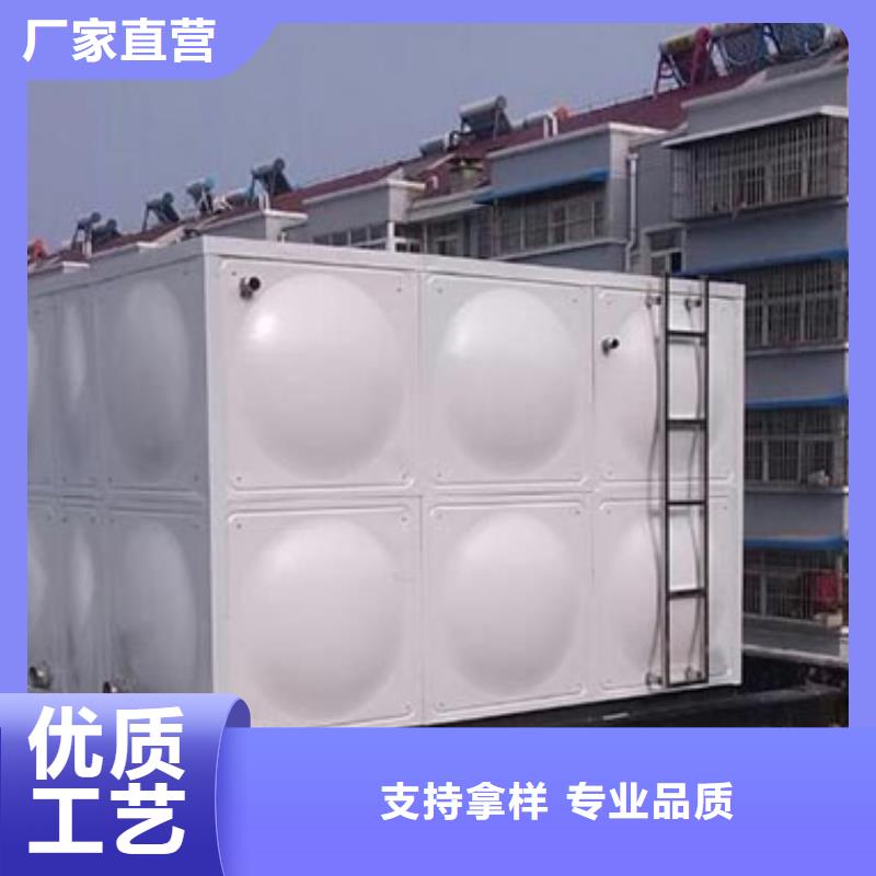 组合式不锈钢水箱不锈钢水箱货源报价