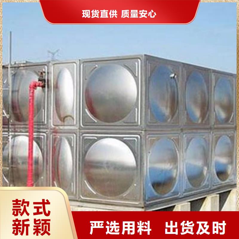 【不锈钢水箱】_消防不锈钢水箱来图定制生产型