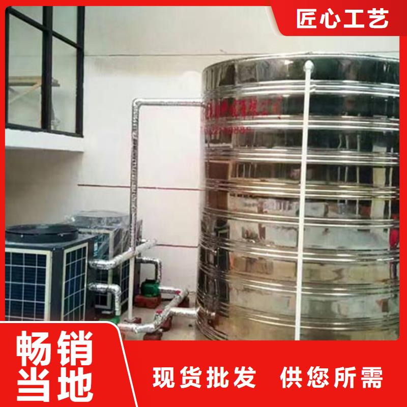 双峰组合式不锈钢水箱直销价格商家直供