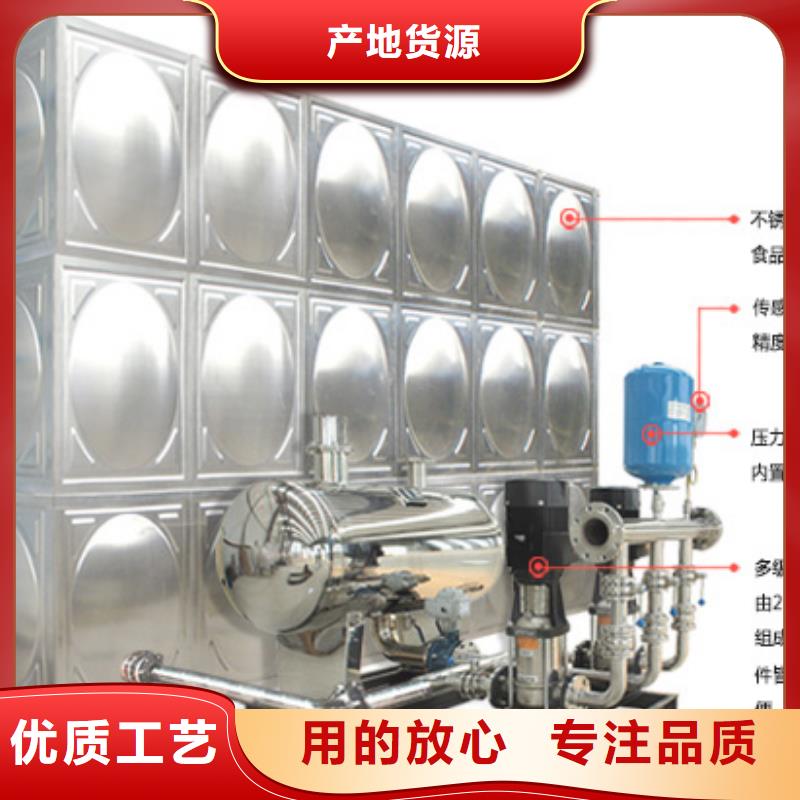 不锈钢水箱保温拼装水箱老客户钟爱专业生产厂家