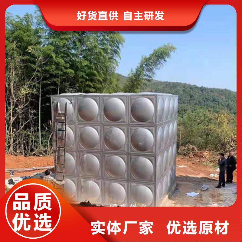 古浪不锈钢水箱全包现货实拍