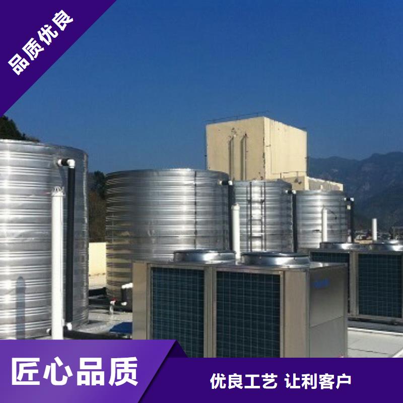 西秀保温不锈钢水箱产品介绍同城供应商
