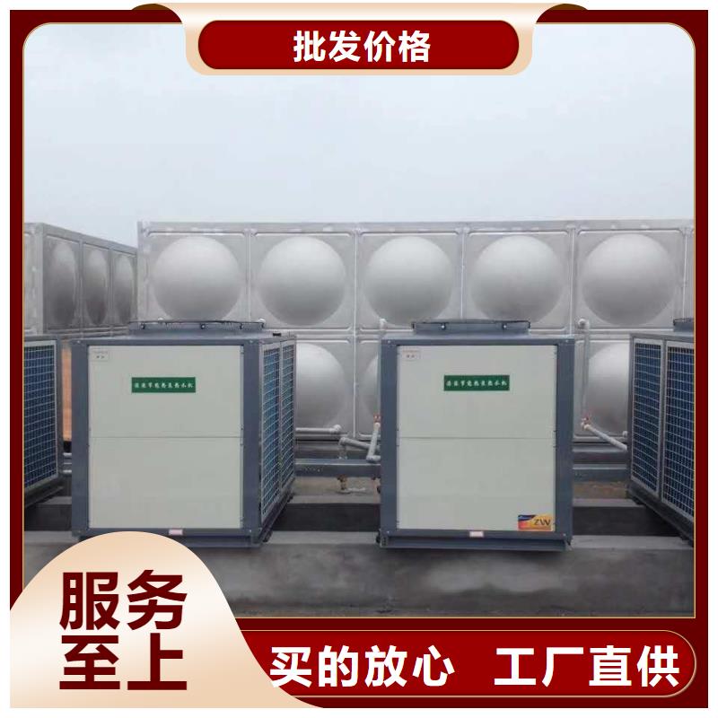 不锈钢水箱加工,简图严选好货