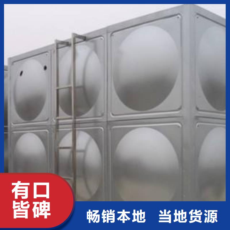 洞头不锈钢消防水箱设计方形水箱本地厂家