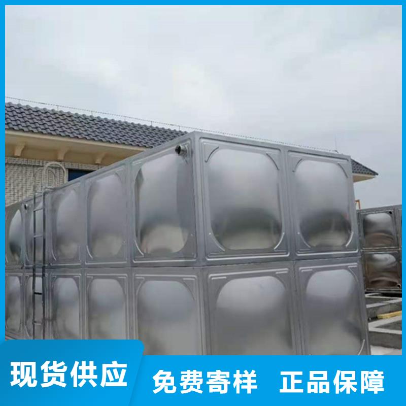 铜官山区不锈钢方形水箱双层保温发货迅速