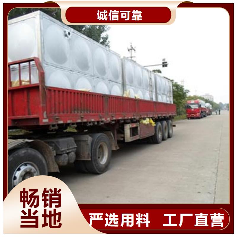 马龙不锈钢水箱现货齐全本地品牌