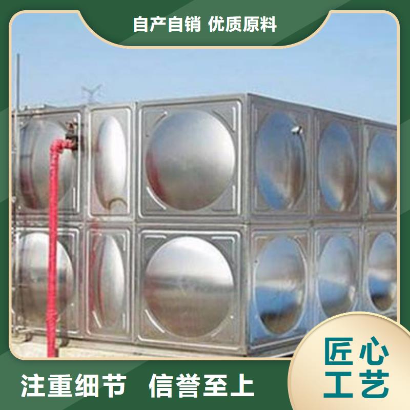 布拖不锈钢水箱不锈钢焊接式水箱厂家工艺先进