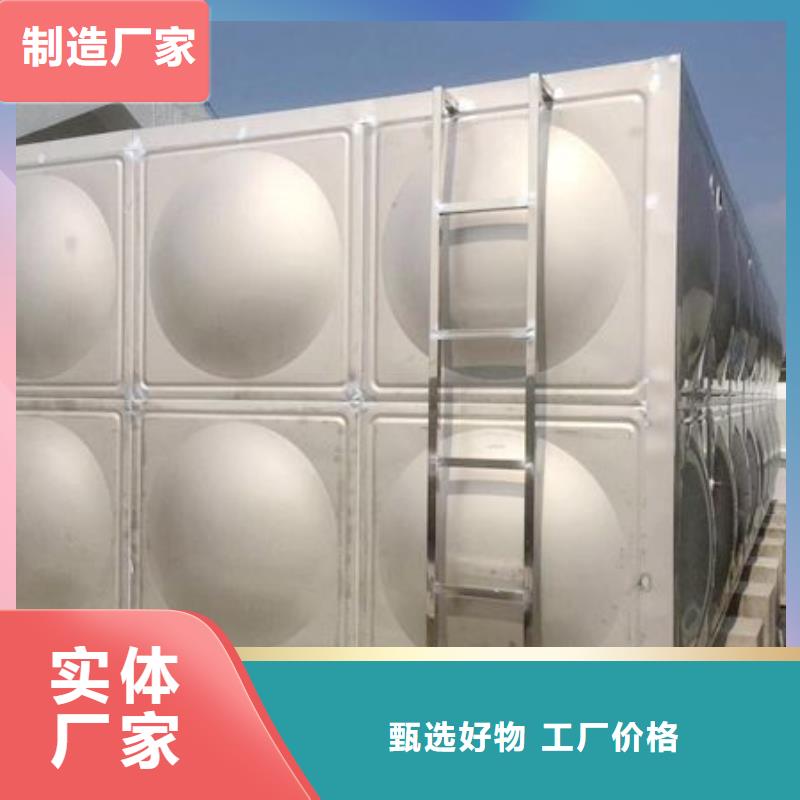 铁东304不锈钢水箱保温效果好当地厂家