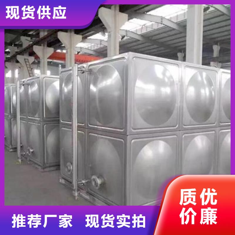 乐亭不锈钢消防水箱316和304性能稳定