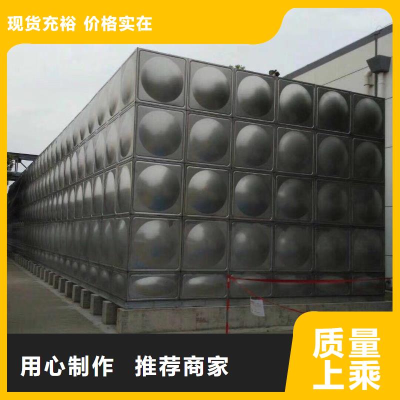 不锈钢消防水箱国标误差采购无忧