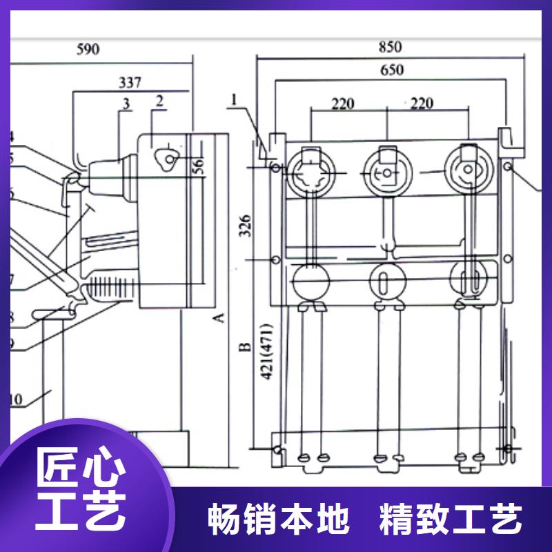 CT8-Ⅱ-113电磁操作机构快速物流发货