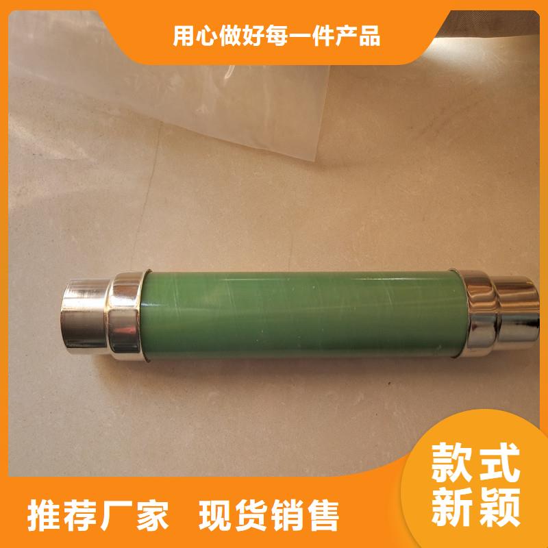 限流熔断器高压开关柜按需定制真材实料严选用料