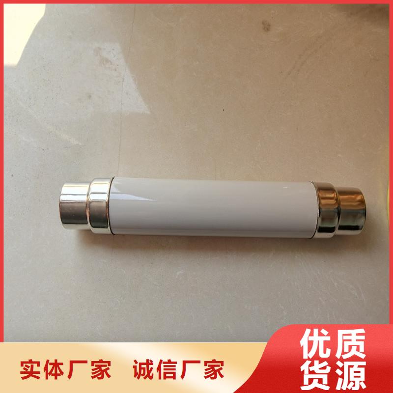 限流熔断器穿墙套管公司质量上乘工厂批发
