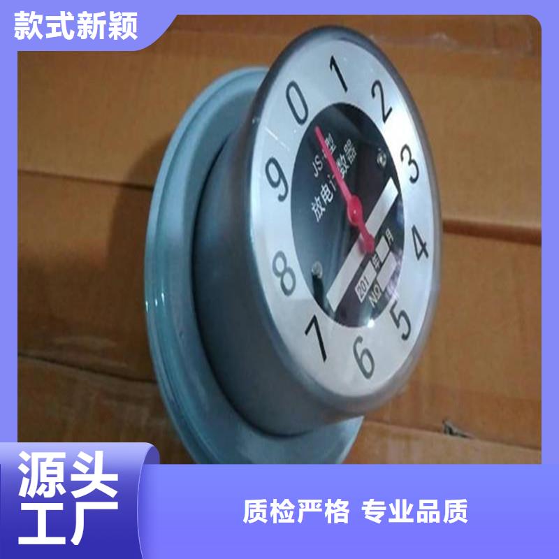【计数器电缆附件大厂生产品质】今年新款