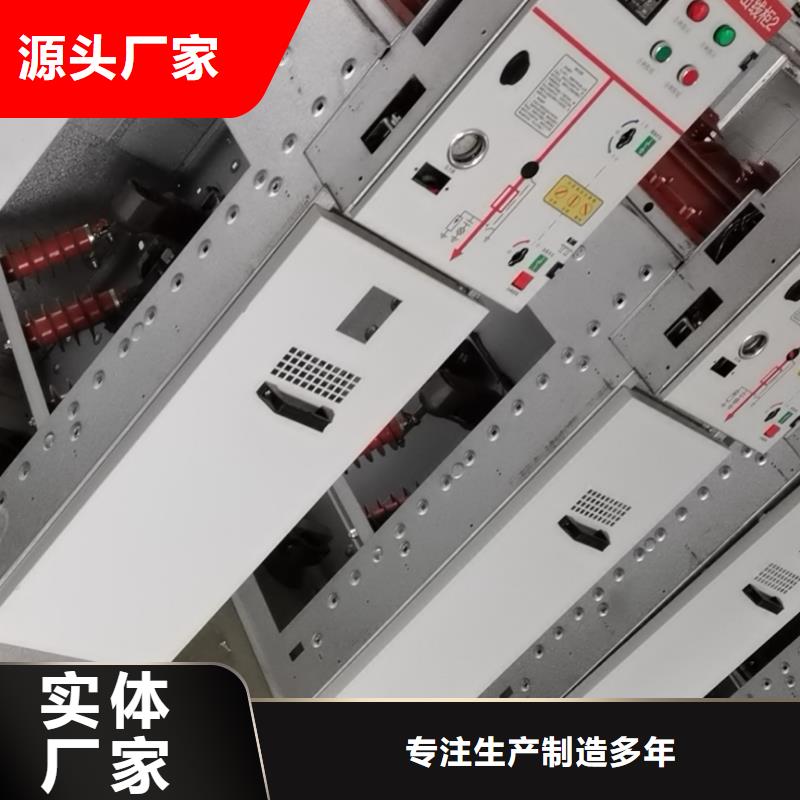 高压开关柜氧化锌避雷器供应高品质现货销售当地厂家