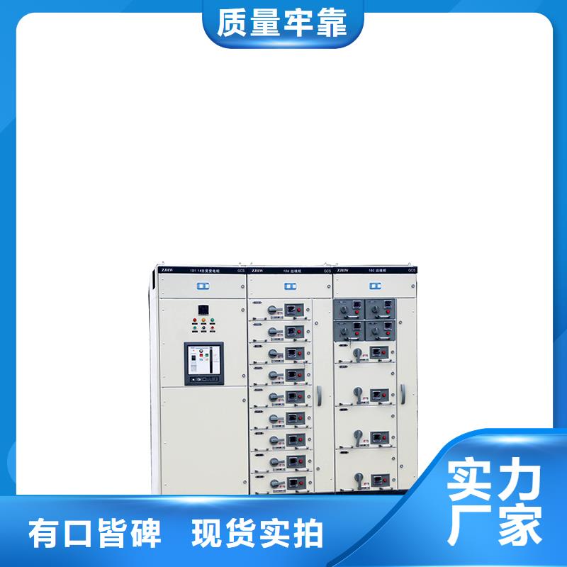 高压开关柜【绝缘子】准时交付同城供应商