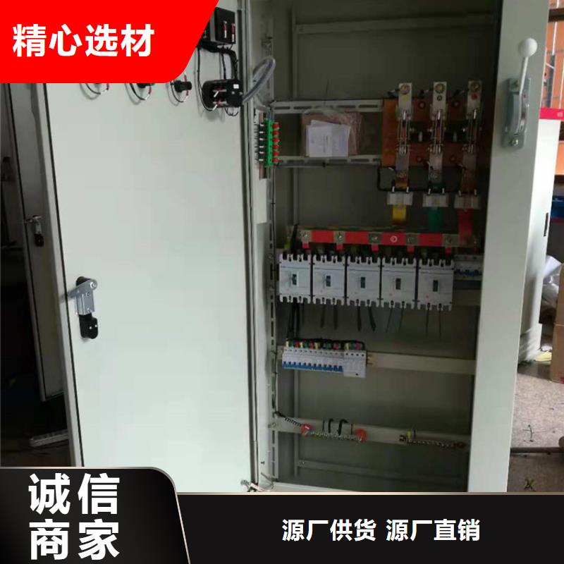 GCS型低压抽出式开关柜照片口碑好实力强