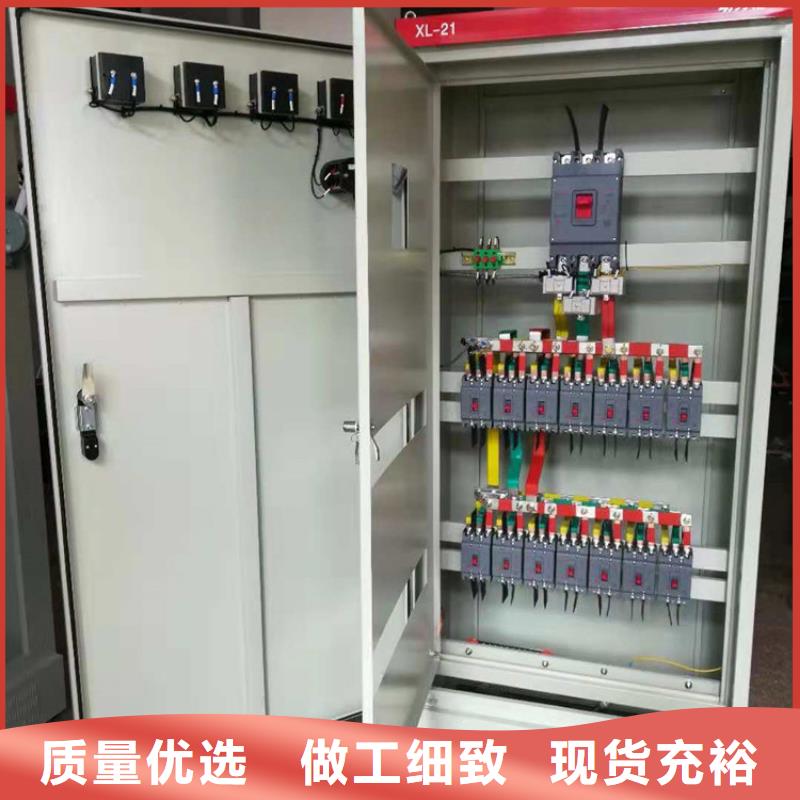 高压开关柜,高低压电器销售精心选材真诚合作