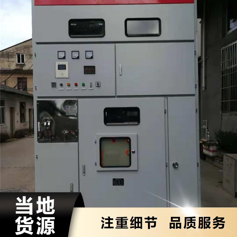 高压开关柜_穿墙套管供应自有生产工厂厂家货源