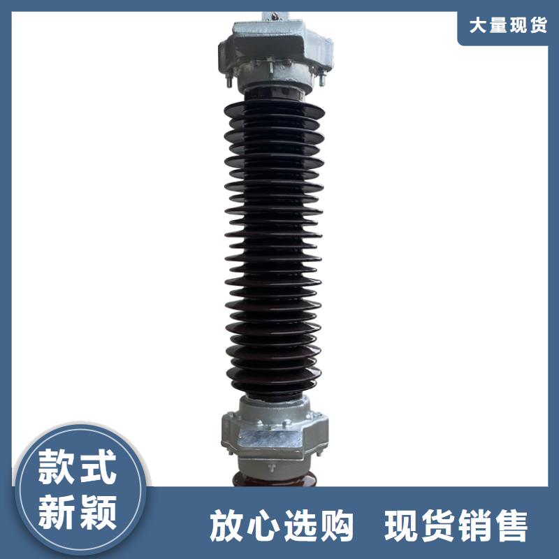 YH1.5CD-8/12高压避雷器来图加工定制