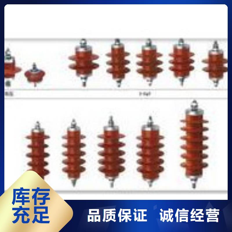 避雷器高低压电器产品实拍当地厂家