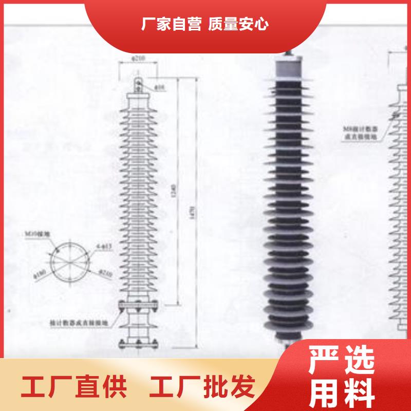 HY2.5WD-8/18.7氧化锌避雷器源头工厂量大优惠