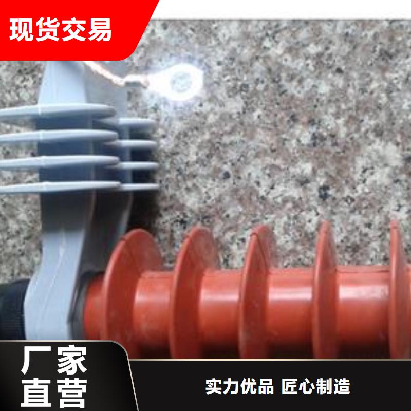 HY5CZ-17/42氧化锌避雷器专业设计