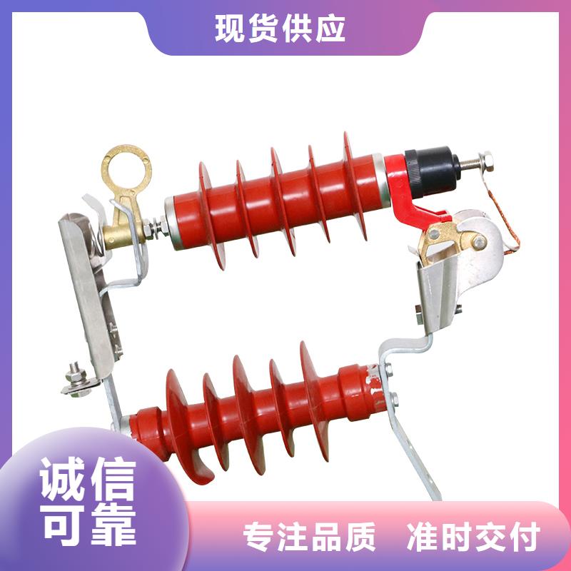 YH1.5W－72/186线路型避雷器精心