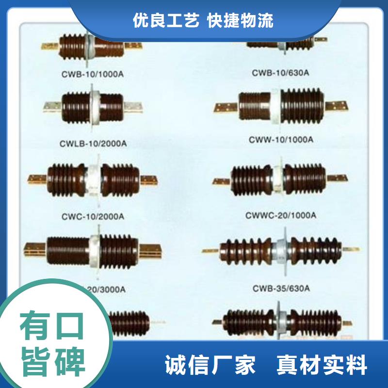 FCRG-24/2500澄迈县硅橡胶穿墙套管当地货源