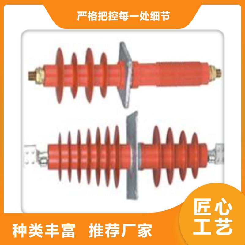 CWW-35/1000高压套管自营品质有保障