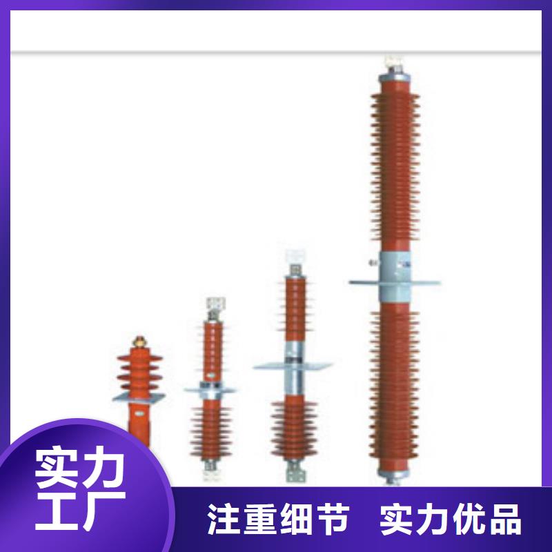 FCRG-20/4000高压穿墙套管本地生产商
