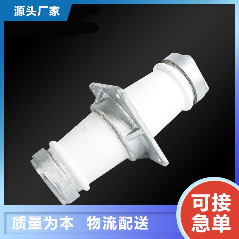 FCRG-24/1250A复合穿墙套管当地公司