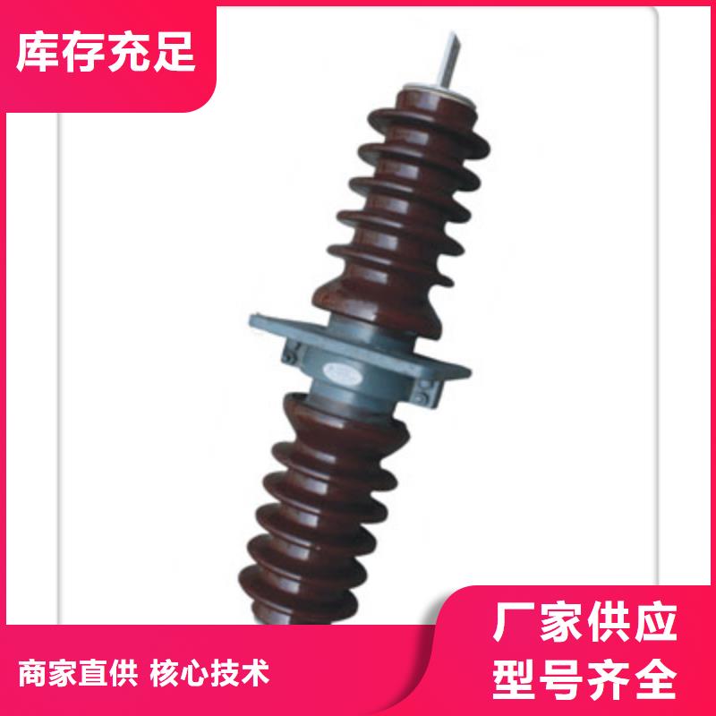 FCWB-24/1000高压套管严格把控每一处细节