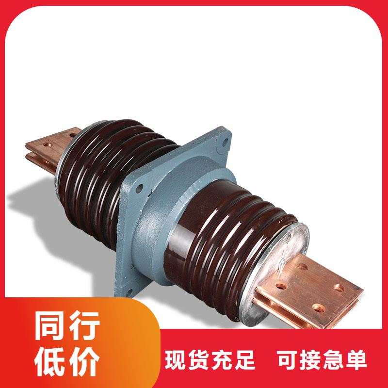 CWB-35/1600穿墙套管货品齐全