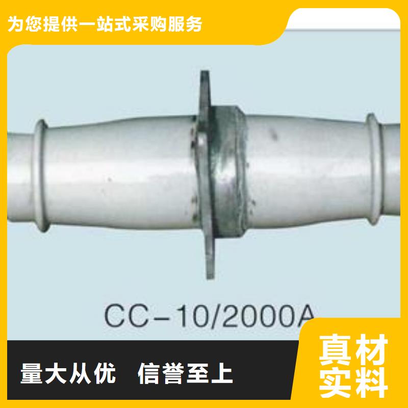 FCWB-12/1600复合穿墙套管源厂定制