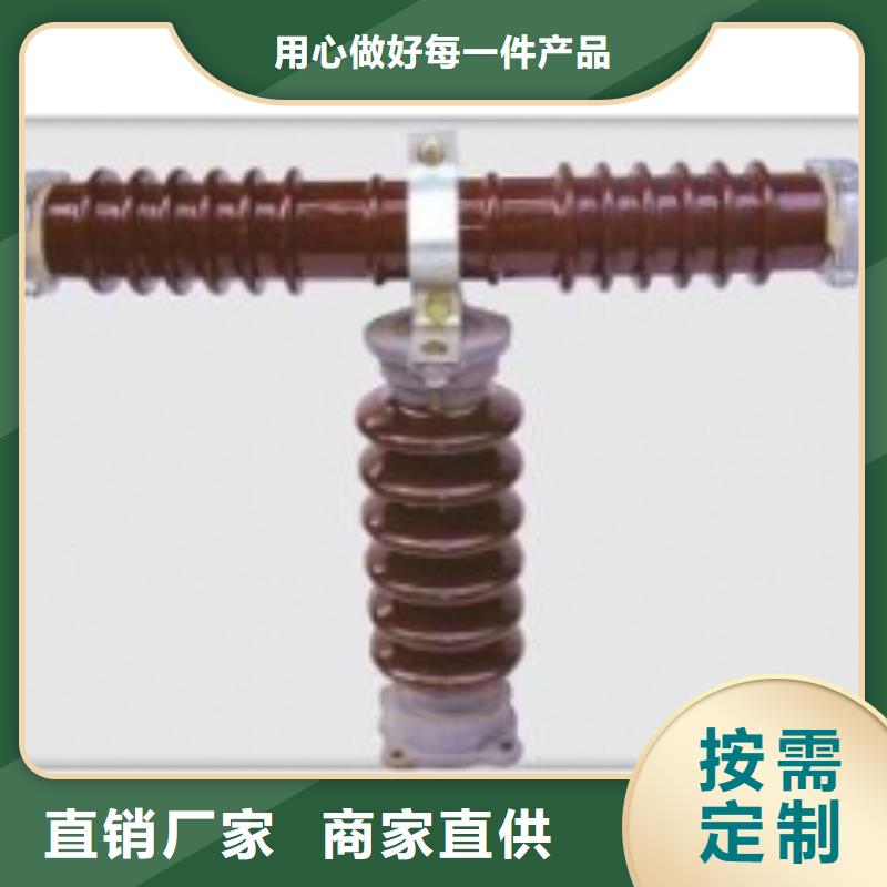 【熔断器】,穿墙套管厂家保障当地品牌