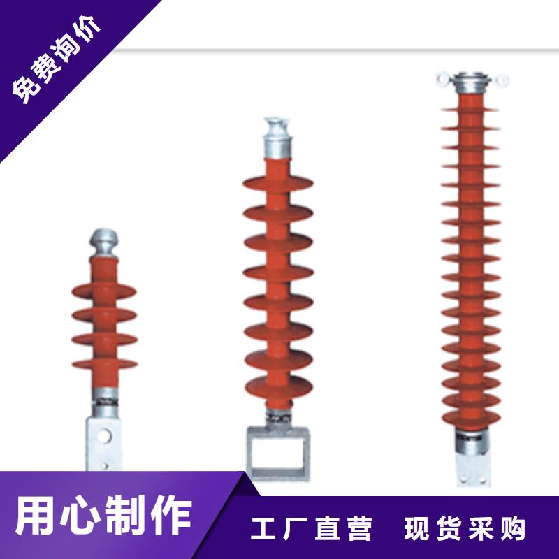 FXBW4-220/160硅胶棒型绝缘子敢与同行比质量