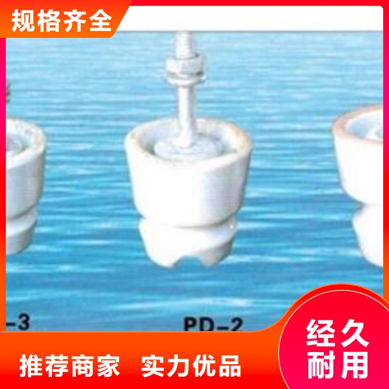FS-110/16复合横担绝缘子拥有核心技术优势