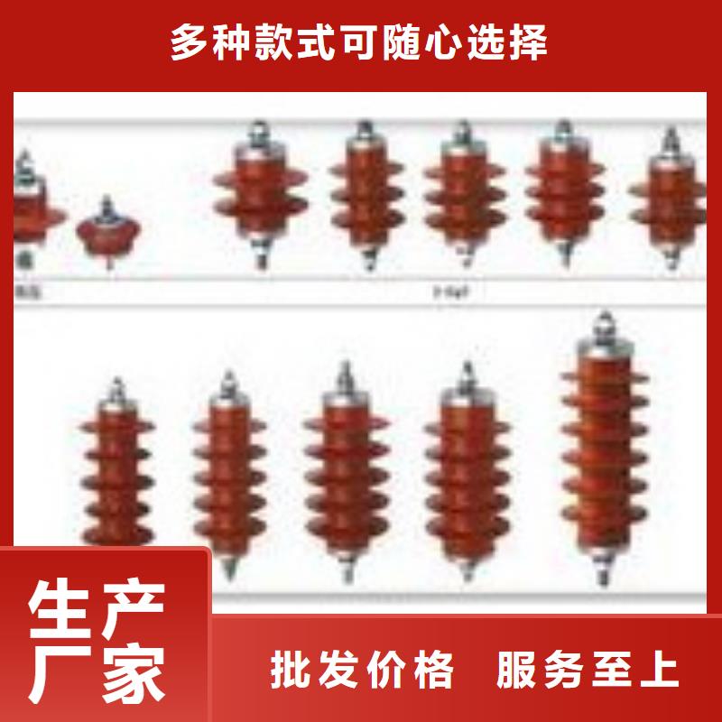 过电压保护器高低压电器品质商家实力公司