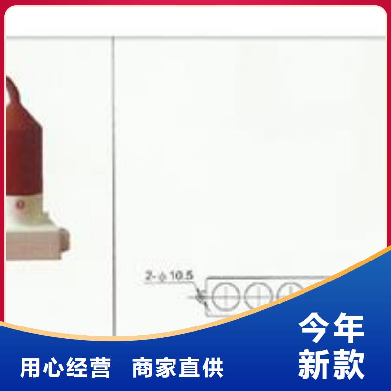 过电压保护器-固定金具销售一站式供应今日价格
