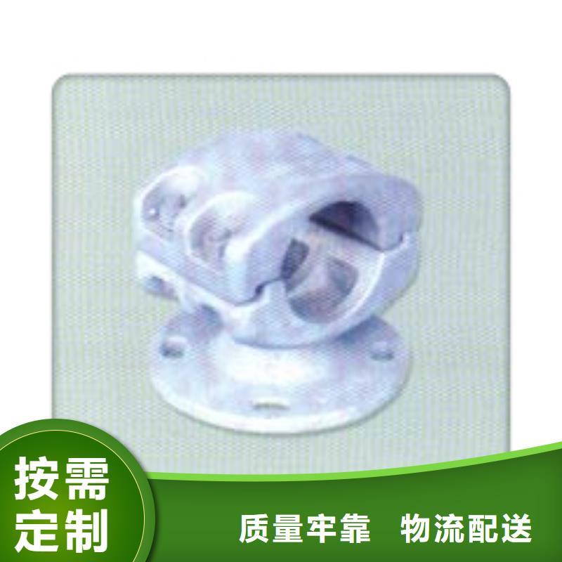 MCW-175槽形母线固定金具工厂认证