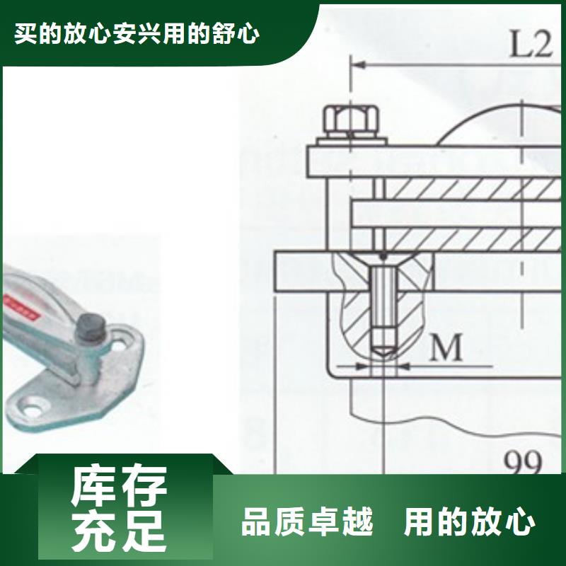MS-120*10铝排用心服务