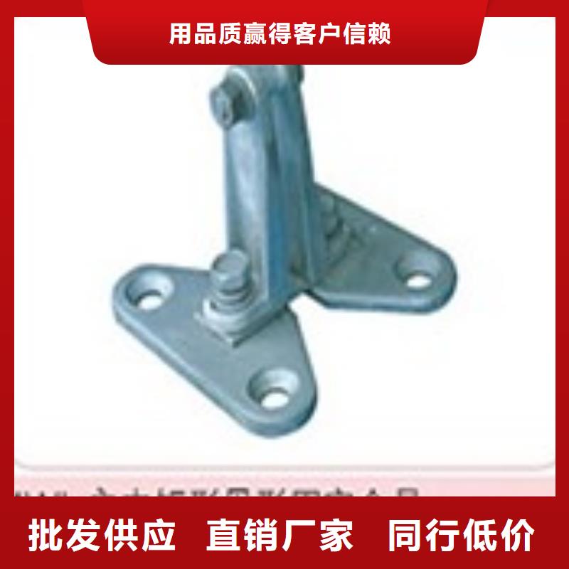 母线金具真空断路器生产厂家用品质说话海量现货直销