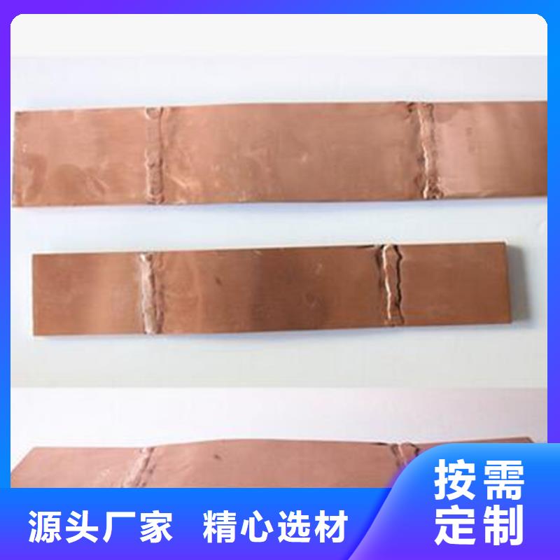 TMY-63*6.3铝排规格齐全