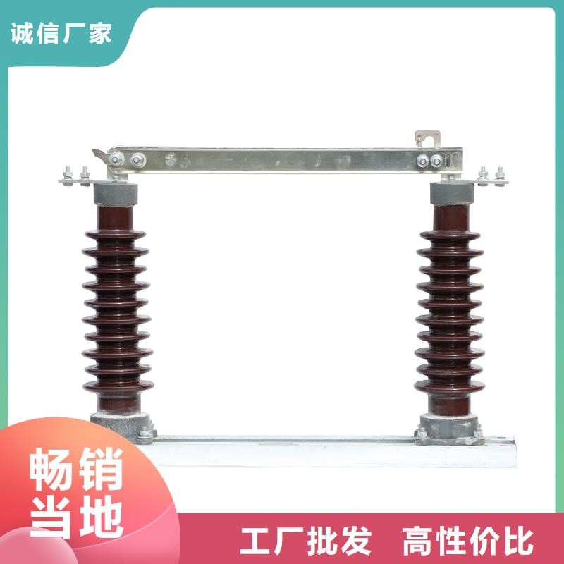 GWDCD1-12/630NABB型质保一年