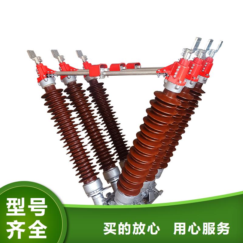 GN2-35/2000A隔离开关屯昌县同城制造商