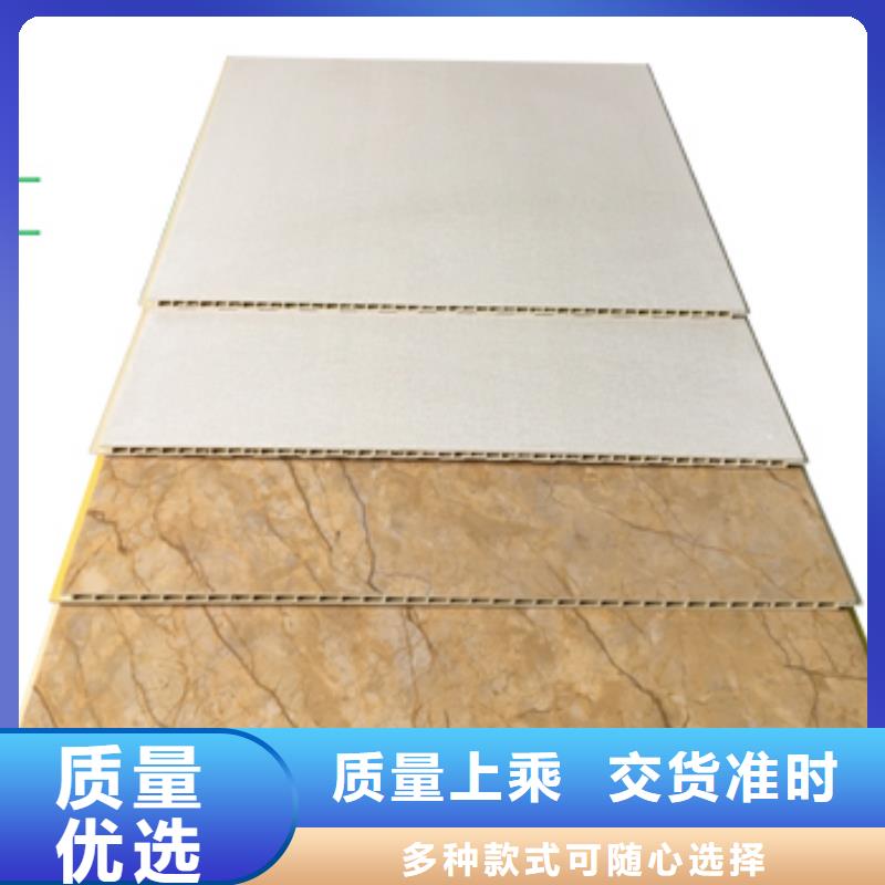 竹木纤维集成墙板报价实体大厂敢与同行比价格