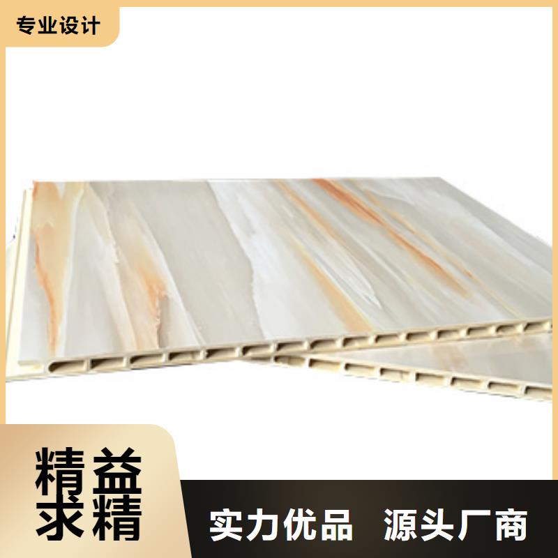 竹木纤维集成墙板材质好优势