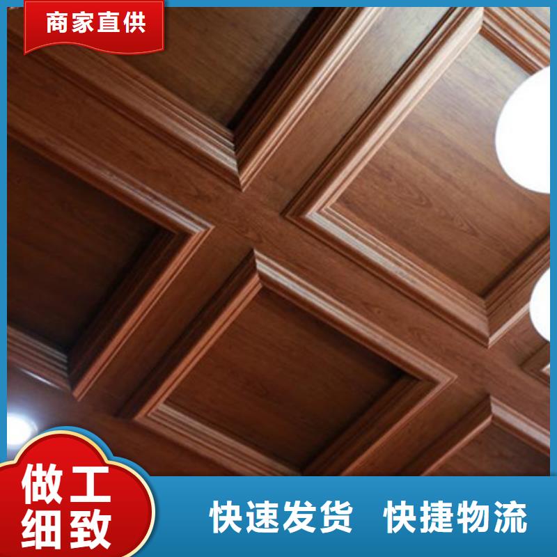 竹木纤维集成墙板发货及时品牌厂家优势